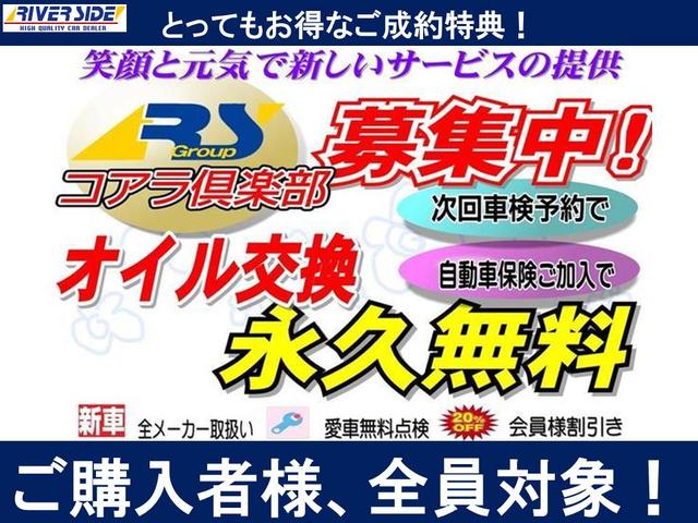 E 純正CDMD ベンチシート ETC 電動格納ミラー(18枚目)