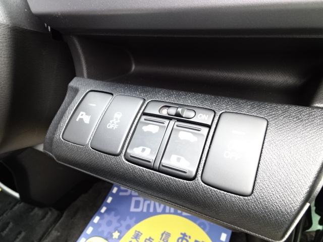 Z COOL SPIRIT 8人 9型ナビ 両側電動 HID(10枚目)