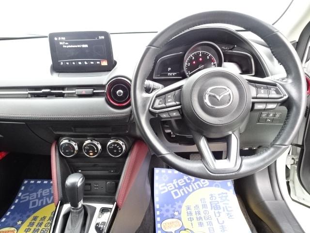 XD PROACTIVE 純正ナビ Bカメラ パドルシフト(4枚目)