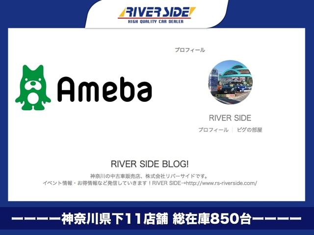 ハイウェイスター Gターボプロパイロットエディション ワンオーナー 純正9インチナビ フルセグ アラウンドビューモニター ローダウン プロパイロット エマージェンシーブレーキ LEDヘッドライト ETC(46枚目)