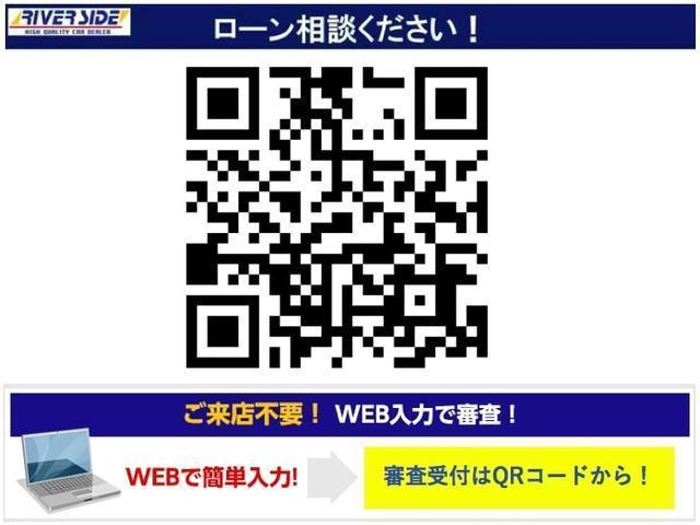 L SAIII 届出済み未使用車 スマートアシストIII バックカメラ オートハイビーム コーナーセンサー キーレス ライトレベライザー ワンオーナー 記録簿 VSC アイドリングS クリアランスソナー サポカーS(31枚目)