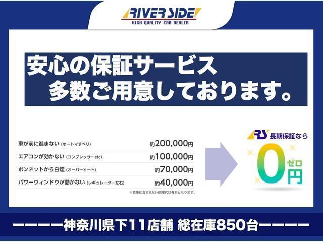 ハイブリッドG スズキ純正デカール F、S、R ドライブレコーダー スマートキー シートヒーター ライトレベライザー コーナーセンサー アイドリングストップ デュアルレーダーブレーキ 電動格納ミラー オートエアコン(39枚目)