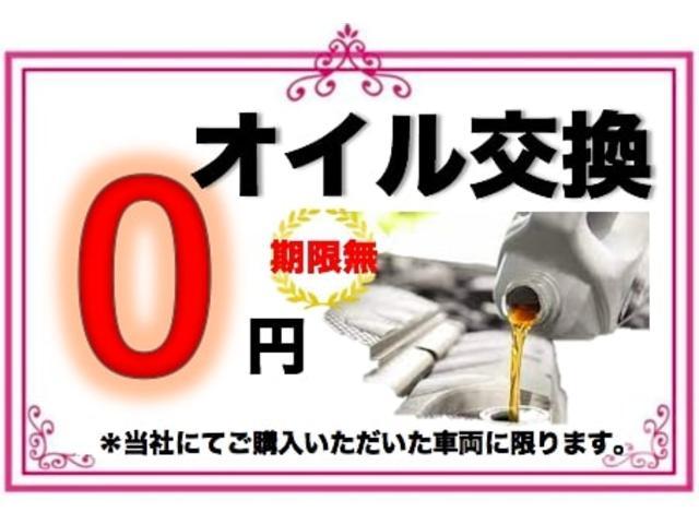 Si ダブルバイビー 純正9インチナビ フルセグ バックカメラ トヨタセーフティセンス 純正12インチ後席モニター 両側電動スライドドア ステアリモコン 純正16インチアルミホイール(2枚目)