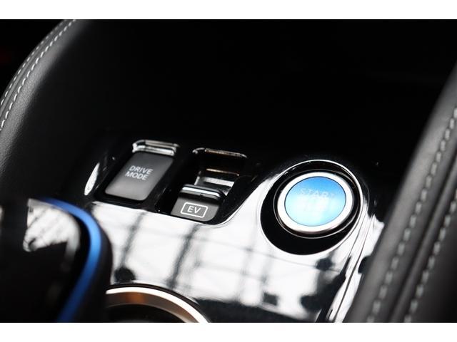 X ツートーンインテリアエディション プロパイロット 純正9インチメモリーナビ フルセグ 全方位モニター スマートキー 社外17インチアルミ デジタルインナーミラー シートヒーター LEDヘッドライト 純正エアロ(17枚目)
