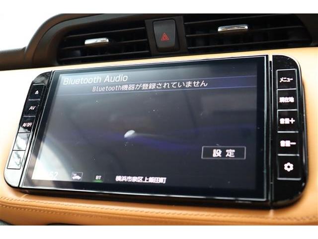 X ツートーンインテリアエディション プロパイロット 純正9インチメモリーナビ フルセグ 全方位モニター スマートキー 社外17インチアルミ デジタルインナーミラー シートヒーター LEDヘッドライト 純正エアロ(44枚目)