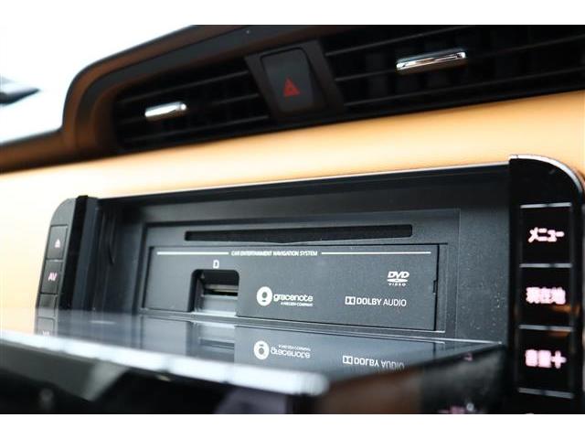 X ツートーンインテリアエディション プロパイロット 純正9インチメモリーナビ フルセグ 全方位モニター スマートキー 社外17インチアルミ デジタルインナーミラー シートヒーター LEDヘッドライト 純正エアロ(45枚目)