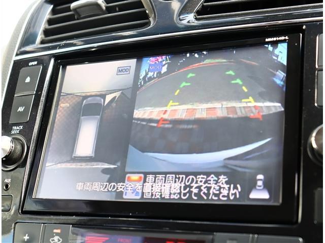 ハイウェイスターS-HVアドバンスドセーフティパック 純正8インチメモリーナビ アラウンドビューモニター クルーズコントロール 両側電動スライドドア 純正16インチアルミ アイドリングストップ スマートキー ETC(13枚目)