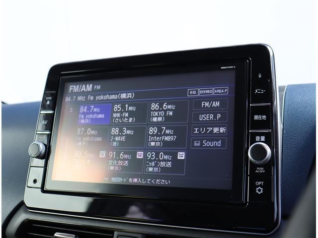 ハイウェイスター Gターボプロパイロットエディション 純正9インチメモリーナビ アラウンドビューモニター スマートキー 純正15インチアルミ LEDヘッドライト ETC2.0 アイドリングストップ フルセグ 純正ドラレコ(9枚目)