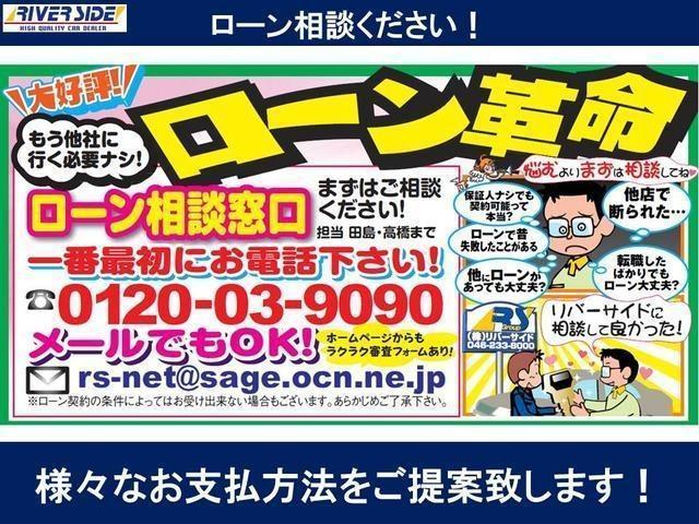ハイウェイスター Gターボプロパイロットエディション 純正9インチメモリーナビ アラウンドビューモニター スマートキー 純正15インチアルミ LEDヘッドライト ETC2.0 アイドリングストップ フルセグ 純正ドラレコ(54枚目)