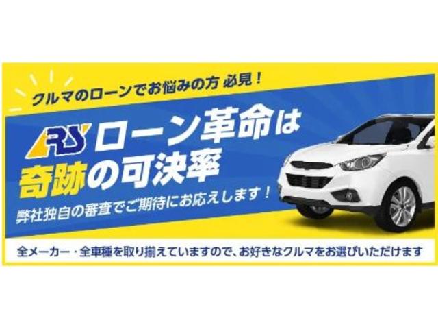 オーテック 純正9インチナビ フルセグ バックカメラ スマートキー ETC ナビ連動ドライブレコーダー 専用16インチAW 専用エアロ&シート 専用カラー シグネチャーLED(45枚目)
