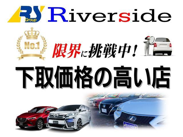 オーテック 純正9インチナビ フルセグ バックカメラ スマートキー ETC ナビ連動ドライブレコーダー 専用16インチAW 専用エアロ&シート 専用カラー シグネチャーLED(50枚目)