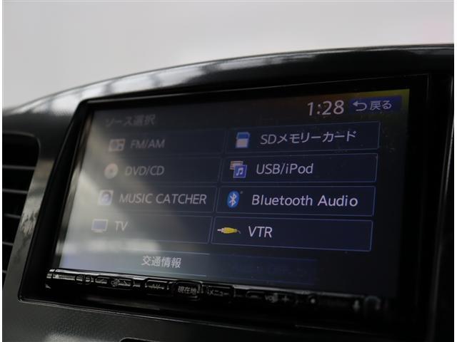 Ｘ　社外メモリーナビ　フルセグ　スマートキー　Ｂｌｕｅｔｏｏｔｈ接続可　純正１４インチアルミ　ＨＩＤライト＆フォグ　シートヒーター　レーダーブレーキ　ステアリモコン(9枚目)