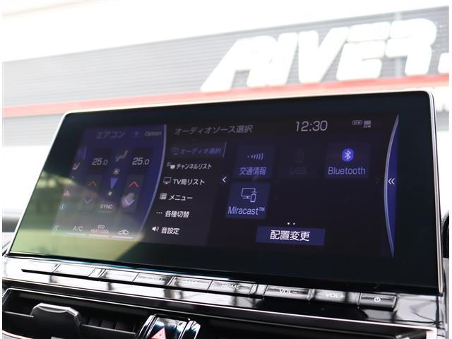 ＲＳ　リミテッドＩＩ　ワンオーナー車　純正１２．３インチナビ　フルセグ　バックカメラ　専用１９インチアルミ　ＬＥＤヘッドライト＆フォグ　レーダークルコン　本革パワーシート　シートエアコン(11枚目)