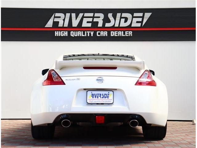 Used 2018 Nissan 370Z for Sale in Boise, ID | Edmunds