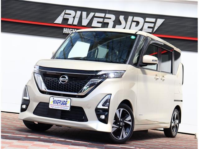 ルークス ハイウェイスター　Ｇターボプロパイロットエディション　ワンオーナー　純正メモリーナビ　フルセグ　全方位カメラ　スマートキー　純正１５インチアルミ　ＬＥＤヘッドライト＆フォグ　両側電動スライド　プロパイロット　プレミアムインテリア　ハーフレザーシート（22枚目）