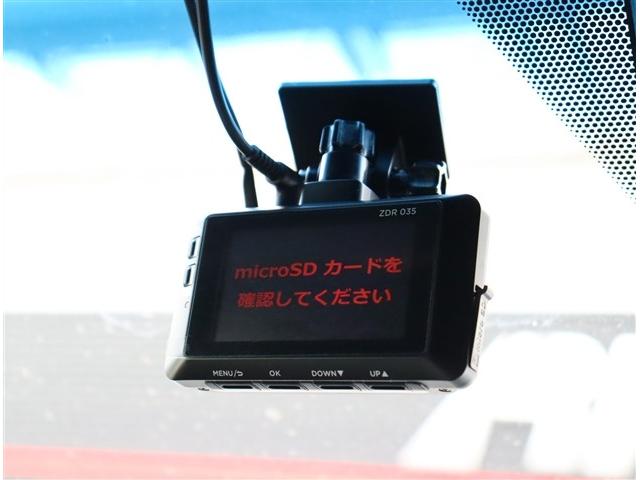 ハリアー Ｚ　レザーパッケージ　ＪＢＬ１２．３インチナビ　フルセグ　全方位カメラ　スマートキー　モデリスタエアロ　デジタルインナーミラー　パワーゲート　純正１９インチアルミ　ＬＥＤヘッドライト（49枚目）
