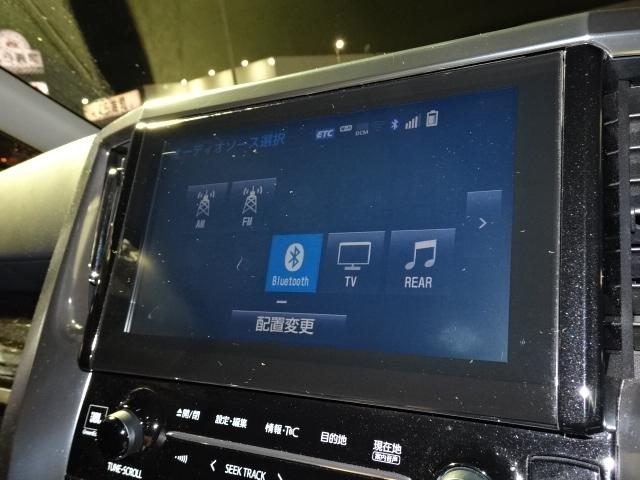 ヴェルファイア ２．５Ｚ　Ｇエディション　ＪＢＬツインモニター　フルセグ　全方位カメラ　スマートキー　ＥＴＣ　純正１８インチアルミ　ＬＥＤヘッドライト　黒革シート　シートヒーター　　レーダークルコン　ローダウン（8枚目）