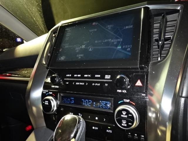 ヴェルファイア ２．５Ｚ　Ｇエディション　ＪＢＬツインモニター　フルセグ　全方位カメラ　スマートキー　ＥＴＣ　純正１８インチアルミ　ＬＥＤヘッドライト　黒革シート　シートヒーター　　レーダークルコン　ローダウン（10枚目）