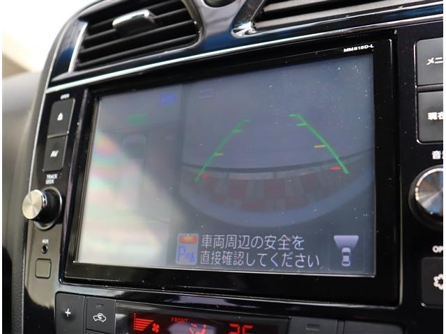 セレナ ハイウェイスター　Ｖエアロモード＋セーフティＩＩ　純正８インチメモリーナビ　フルセグ　全方位カメラ　スマートキー　純正１６ＡＷ　ＬＥＤヘッドライト＆フォグ　後席モニター　オプションフロントリップ　前後ドラレコ（35枚目）