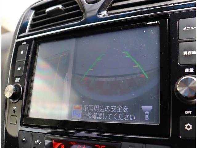 セレナ ハイウェイスター　Ｖエアロモード＋セーフティＩＩ　純正８インチメモリーナビ　フルセグ　全方位カメラ　スマートキー　純正１６ＡＷ　ＬＥＤヘッドライト＆フォグ　後席モニター　オプションフロントリップ　前後ドラレコ（36枚目）