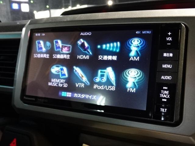 ウェイク Ｌ　ＳＡ　社外メモリーナビ　フルセグ　スマートキー　ＥＴＣ　左側電動スライド　スマートアシスト　Ｂｌｕｅｔｏｏｔｈ（8枚目）