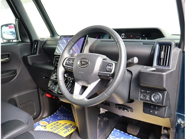 タント カスタムRS 純正10インチメモリーナビ フルセグ 全方位カメラ スマートキー 純正15インチアルミ LEDヘッドライト ハーフレザーシート 前後ドラレコ レーダークルコン(30枚目)