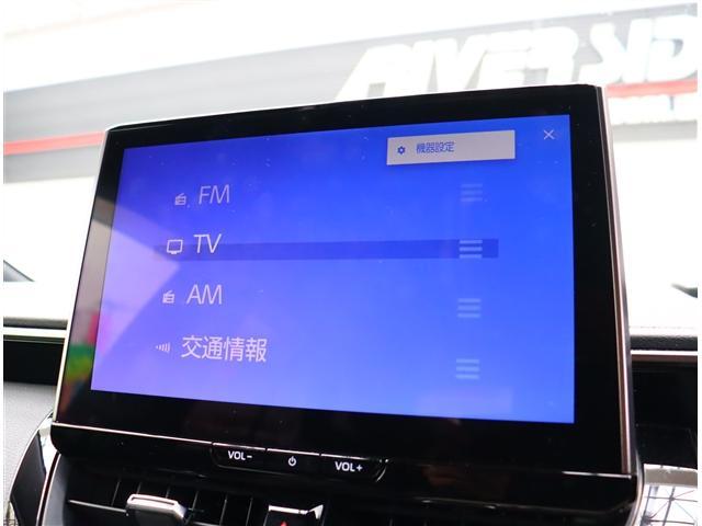カローラツーリング ハイブリッド ダブルバイビー 10.5インチコネクティッドナビ フルセグ バックカメラ スマートキー モデリスタエアロ 純正17インチアルミ 前後ドライブレコーダー BSM レーダークルコン ハーフレザー(9枚目)
