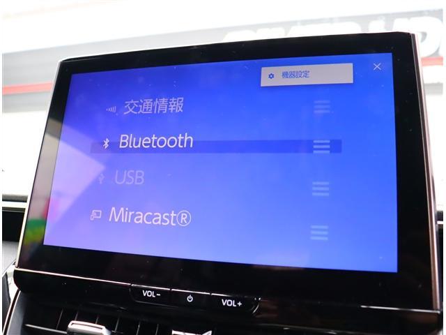 カローラツーリング ハイブリッド ダブルバイビー 10.5インチコネクティッドナビ フルセグ バックカメラ スマートキー モデリスタエアロ 純正17インチアルミ 前後ドライブレコーダー BSM レーダークルコン ハーフレザー(10枚目)