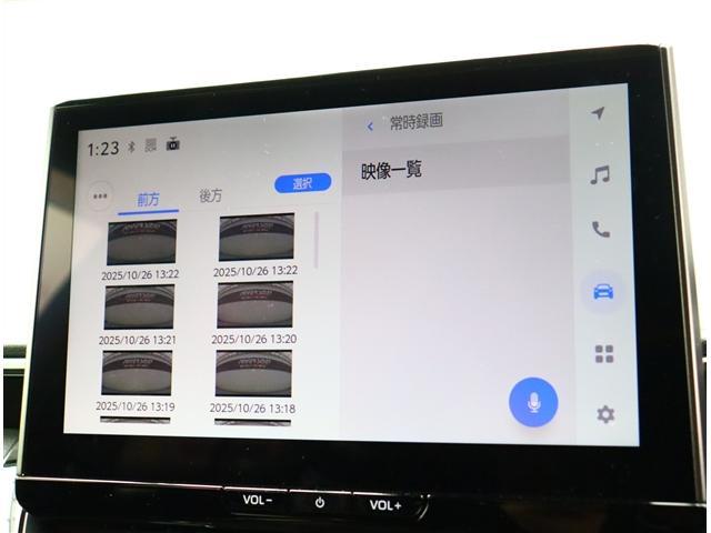 カローラツーリング ハイブリッド ダブルバイビー 10.5インチコネクティッドナビ フルセグ バックカメラ スマートキー モデリスタエアロ 純正17インチアルミ 前後ドライブレコーダー BSM レーダークルコン ハーフレザー(12枚目)