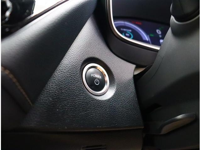 カローラツーリング ハイブリッド ダブルバイビー 10.5インチコネクティッドナビ フルセグ バックカメラ スマートキー モデリスタエアロ 純正17インチアルミ 前後ドライブレコーダー BSM レーダークルコン ハーフレザー(41枚目)