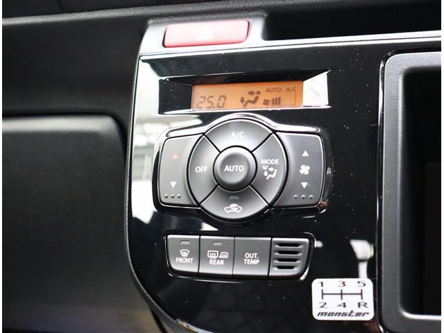 アルトワークス ベースグレード 社外メモリーナビ フルセグ バックカメラ スマートキー ETC 純正15インチアルミ HKSマフラー 革調シートカバー HIDライト&フォグ 4WD(12枚目)