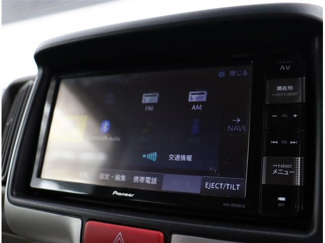 エブリイワゴン PZターボスペシャル 純正メモリーナビ フルセグ バックカメラ スマートキー ETC 純正14インチアルミ HIDライト&フォグ 両側電動スライド コーナーセンサー 左側オートステップ(10枚目)