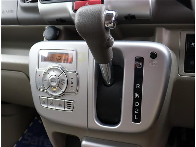 エブリイワゴン PZターボスペシャル 純正メモリーナビ フルセグ バックカメラ スマートキー ETC 純正14インチアルミ HIDライト&フォグ 両側電動スライド コーナーセンサー 左側オートステップ(12枚目)