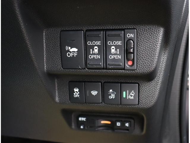 フリードハイブリッド ハイブリッド・Ｇホンダセンシング　純正９インチメモリーナビフルセグバックカメラスマートキーエアロバンパー純正１５インチアルミＬＥＤヘッドライト＆フォグ両側電動スライドステアリモコンレーダークルコンハーフレザーシートホンダセンシング（13枚目）