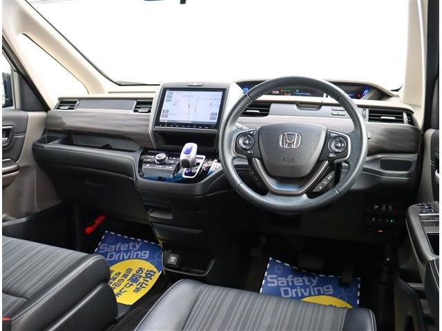 フリードハイブリッド ハイブリッド・Ｇホンダセンシング　純正９インチメモリーナビフルセグバックカメラスマートキーエアロバンパー純正１５インチアルミＬＥＤヘッドライト＆フォグ両側電動スライドステアリモコンレーダークルコンハーフレザーシートホンダセンシング（30枚目）