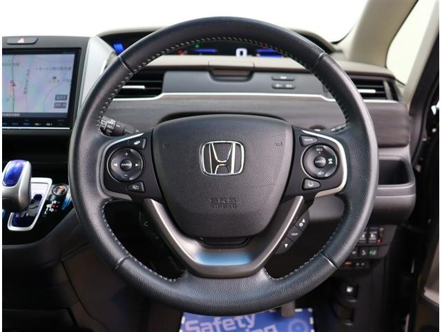 フリードハイブリッド ハイブリッド・Ｇホンダセンシング　純正９インチメモリーナビフルセグバックカメラスマートキーエアロバンパー純正１５インチアルミＬＥＤヘッドライト＆フォグ両側電動スライドステアリモコンレーダークルコンハーフレザーシートホンダセンシング（32枚目）