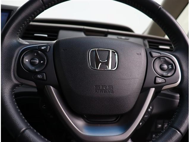 フリードハイブリッド ハイブリッド・Ｇホンダセンシング　純正９インチメモリーナビフルセグバックカメラスマートキーエアロバンパー純正１５インチアルミＬＥＤヘッドライト＆フォグ両側電動スライドステアリモコンレーダークルコンハーフレザーシートホンダセンシング（33枚目）