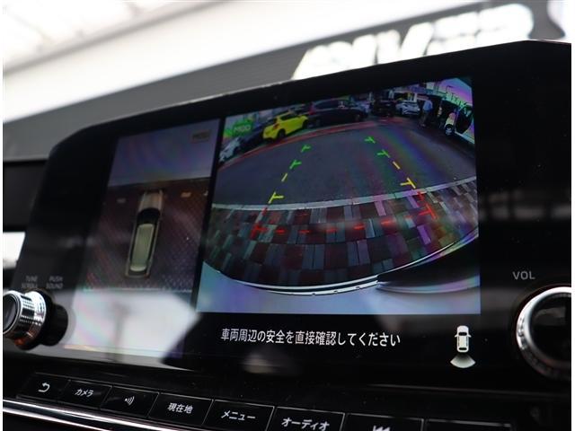 アウトランダーＰＨＥＶ Ｐ　純正９インチメモリーナビ　フルセグ　全方位カメラ　スマートキー　純正２０インチアルミ　スポーティパッケージ　エレガントパッケージ　マイパイロット　サンルーフ（10枚目）