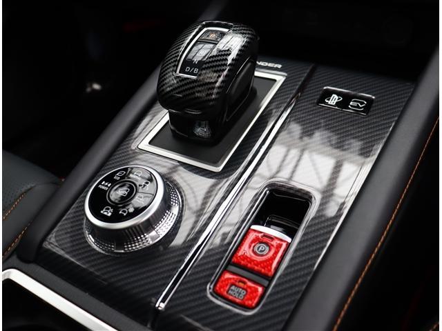 アウトランダーＰＨＥＶ Ｐ　純正９インチメモリーナビ　フルセグ　全方位カメラ　スマートキー　純正２０インチアルミ　スポーティパッケージ　エレガントパッケージ　マイパイロット　サンルーフ（12枚目）