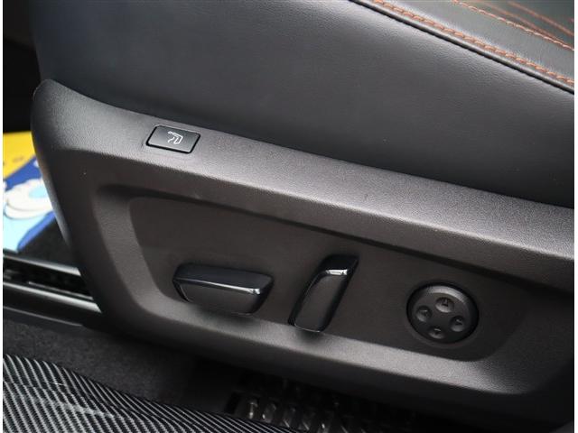 アウトランダーＰＨＥＶ Ｐ　純正９インチメモリーナビ　フルセグ　全方位カメラ　スマートキー　純正２０インチアルミ　スポーティパッケージ　エレガントパッケージ　マイパイロット　サンルーフ（64枚目）