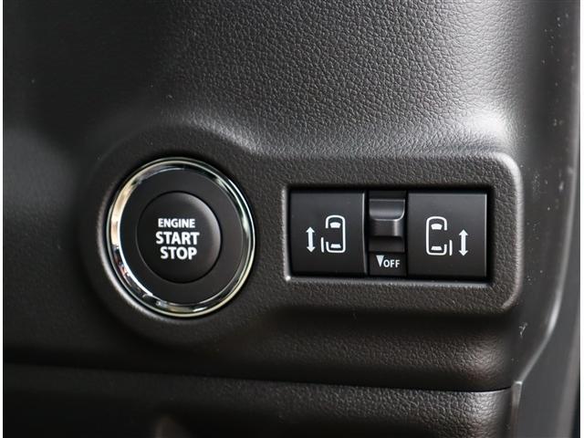 スペーシアカスタム ハイブリッドＸＳターボ　届け出済み未使用車　純正９インチメモリーナビ　フルセグ　全方位カメラ　純正１５インチアルミ　ＬＥＤヘッドライト＆フォグ　ステアリモコン　レーダークルコン　電動パーキング　マルチユースフラップ　ＨＵＤ（15枚目）