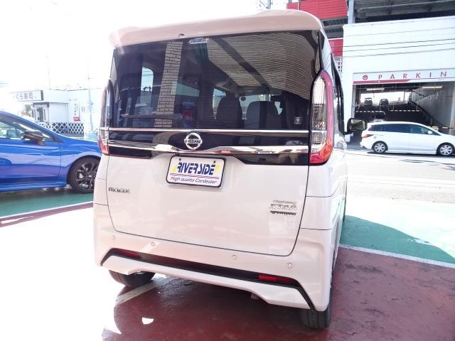 ルークス ハイウェイスター Gターボプロパイロットエディション 社外メモリーナビ フルセグ 全方位カメラ スマートキー ETC 純正15インチアルミ LEDヘッドライト&フォグ 前後ドラレコ リアサーキュレーター プロパイロット(5枚目)