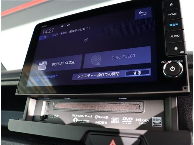Ｎ－ＢＯＸカスタム ターボコーディネートスタイル　９型ホンダコネクトナビ　フルセグ　バックカメラ　ホンダセンシング　ＣａｒＰｌａｙ対応　ＤＶＤ再生　両側電動スライド　レーダークルーズ　専用シート　シートヒーター　本革巻ステア　電動パーキング（35枚目）