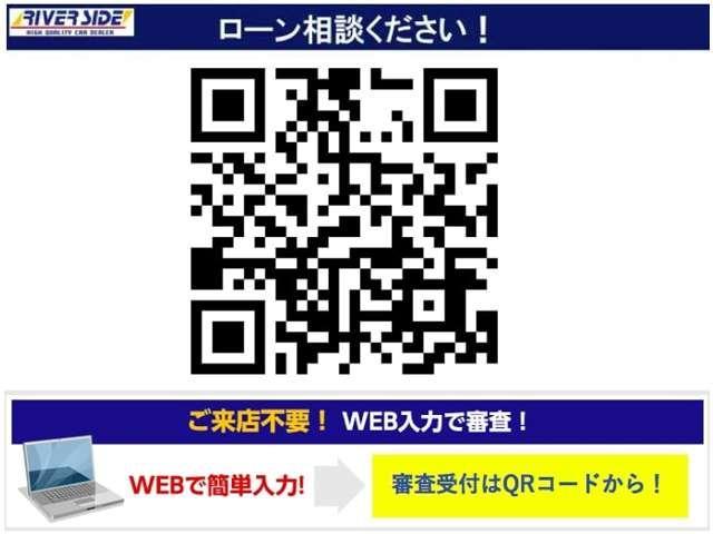 G・EXターボホンダセンシング 純正ナビ 両側電動 クルコン(18枚目)