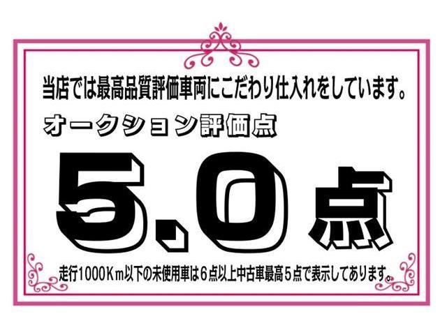 (4枚目)