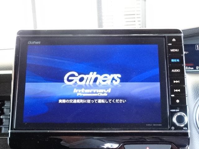 G・Lターボホンダセンシング ワンオーナー車 純正8インチナビ フルセグ バックカメラ スマートキー LEDライト 純正15インチアルミホイール 両側電動スライドドア アイドリングストップ ETC ステアリングリモコン(8枚目)