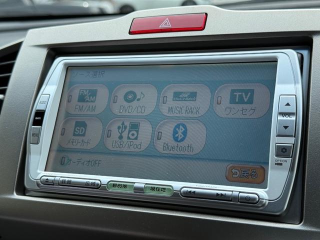フリードスパイク Ｇ　エアロ　純正メモリーナビ　ワンセグＴＶ　バックカメラ　スマートキー　ＥＴＣ　ステアリモコン　クルーズコントロール　両側電動スライド　電格ミラー（8枚目）