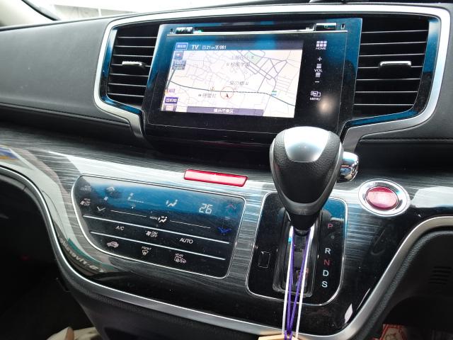 オデッセイ アブソルート・20thアニバーサリーパッケージ 純正メモリーナビフルセグバックカメラ後席モニタークルコンステアリモコン(9枚目)