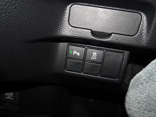 Ｎ－ＢＯＸカスタム Ｌターボ　社外メモリーナビ　フルセグ　バックカメラ　スマートキー　ＥＴＣ　純正１５インチアルミ　ＬＥＤヘッドライト＆フォグ　ステアリモコン　レーダークルコン　シートヒーター（12枚目）