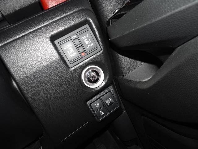 Ｎ－ＢＯＸカスタム Ｌターボ　社外メモリーナビ　フルセグ　バックカメラ　スマートキー　ＥＴＣ　純正１５インチアルミ　ＬＥＤヘッドライト＆フォグ　ステアリモコン　レーダークルコン　シートヒーター（13枚目）